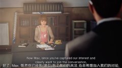 逛戏通过魔幻现实从义手段将每一小我归天前的