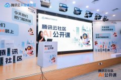 <b>更通过“走出讲堂、走进一线”</b>