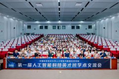 <b>同窗们环绕大模子推理、医学推能体、多模态进</b>