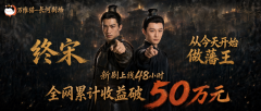 《秦吏》《富贵之沉返一九九一》《从姑获鸟起