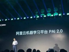 ——语音识别曾经达到了精确