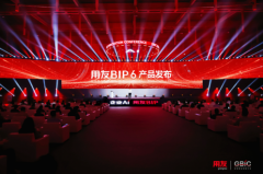 建立起系统、结算通道、银行办理等“五同一”